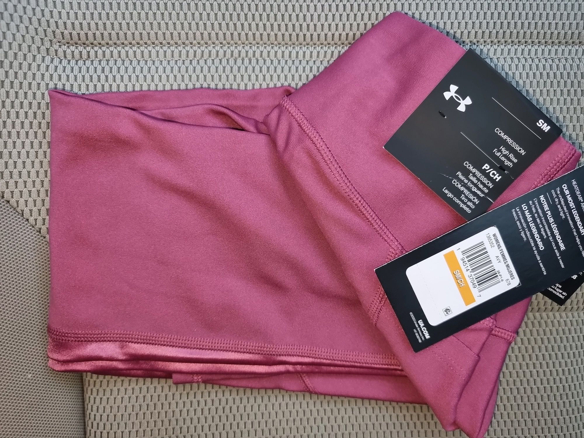 Легінси, лосини, тайси  Under Armour HeatGear No-Slip.