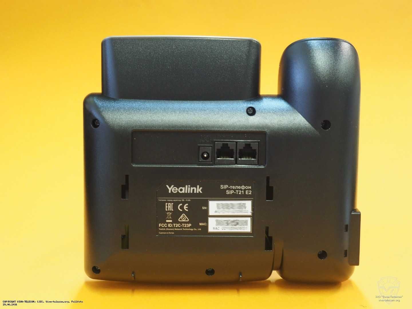 Telefon VoIP Yealink SIP-T21 E2