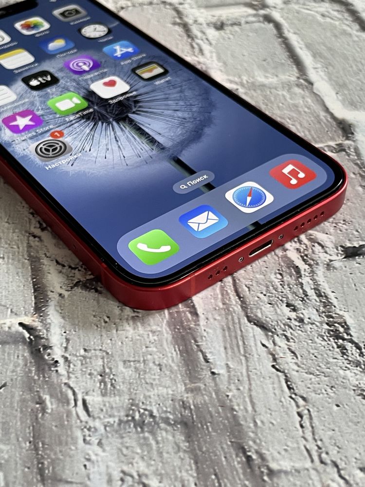 iPhone 12 Product Red Neverlock