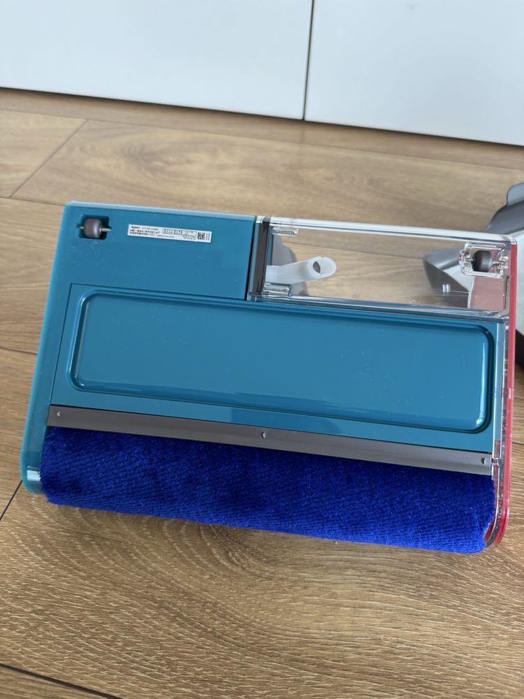 Nowy Mop Dyson Submarine