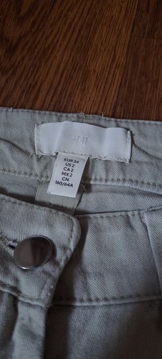 Штани карго H&M.