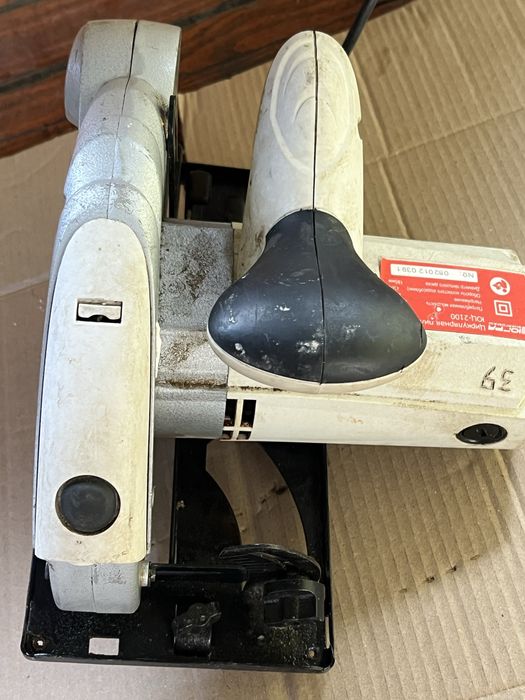 Ручна циркулярна ручна