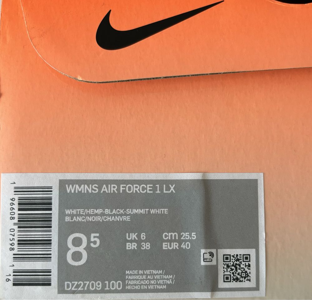 Buty Nike air force 1