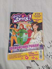 Комикс журнал тотали спайс totally spies комікс