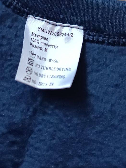 Термобілизна чоловіча