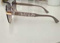 Okulary beżowe logo Dior