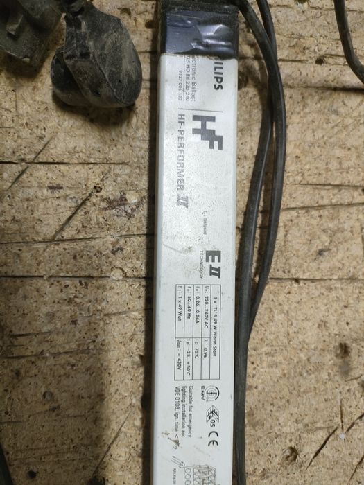 Trafo elektroniczne swiet T5 akwarium morskie