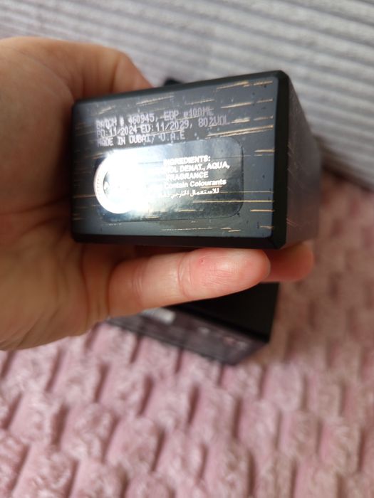 Armaf Lionheart EDP