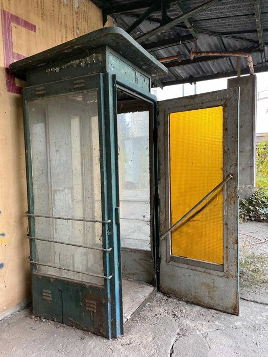 Budka telefoniczna