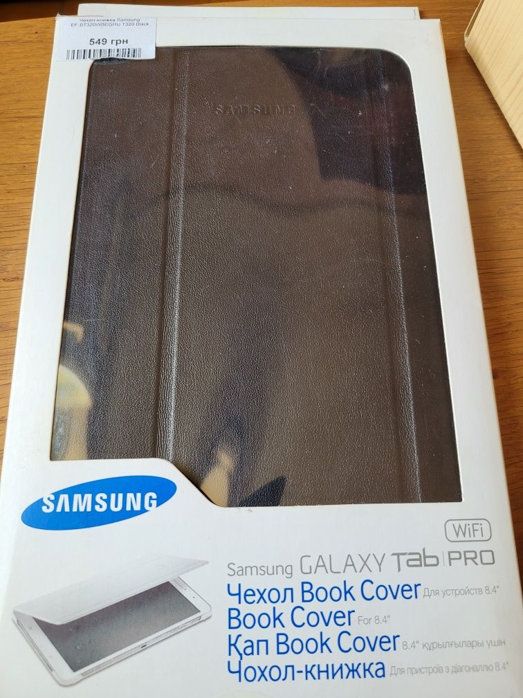 Планшет Samsung Galaxy Tab Pro 8,4 SM-T321