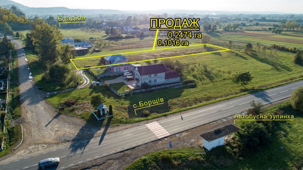 Продам земельну ділянку в с.Борщі́в