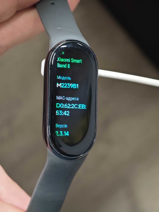 Xiaomi Mi Band 8 фітнес трекер