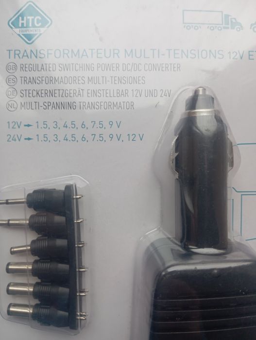 Трансформатор для грузовых,легковых