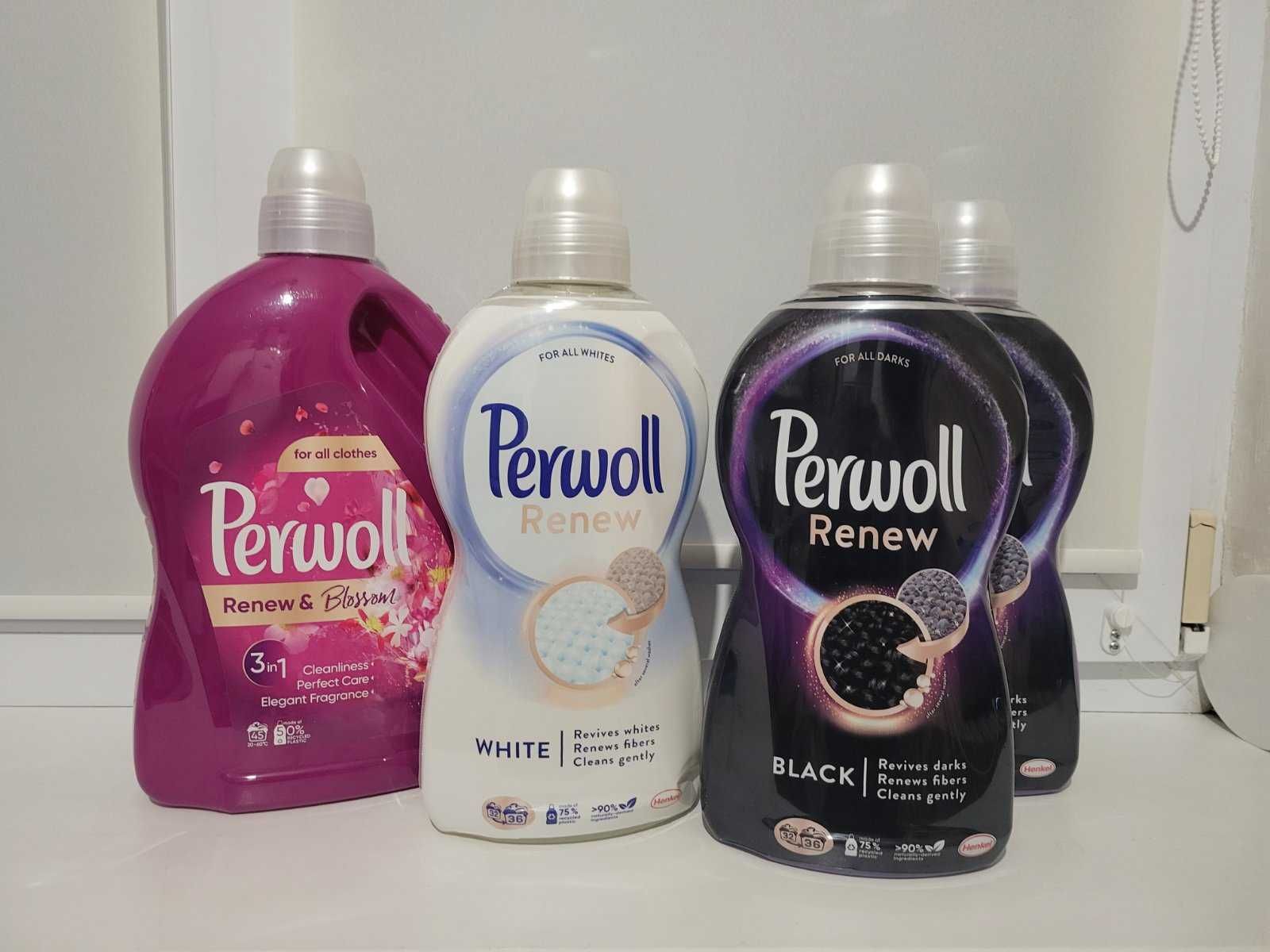 Persil, Losk гель, капсули для прання, розпродаж