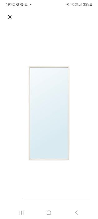 Lustro białe ikea nissedal