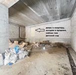 ‼️Продам коммерческое помещение 90м2 ЖК Ривертаун‼️***экс