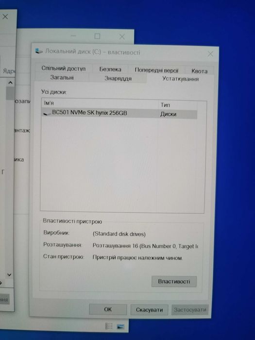 Планшет ноутбук 12.3" Dell Latitude 7200 2in1 i5-8365u 8/256gb ігровий