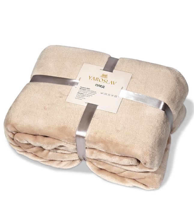 Плед покрывало євро Ярослав фліс бежевый 200х220