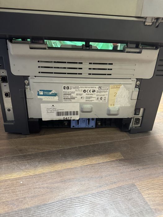 Продам принтер/ксерокс HP