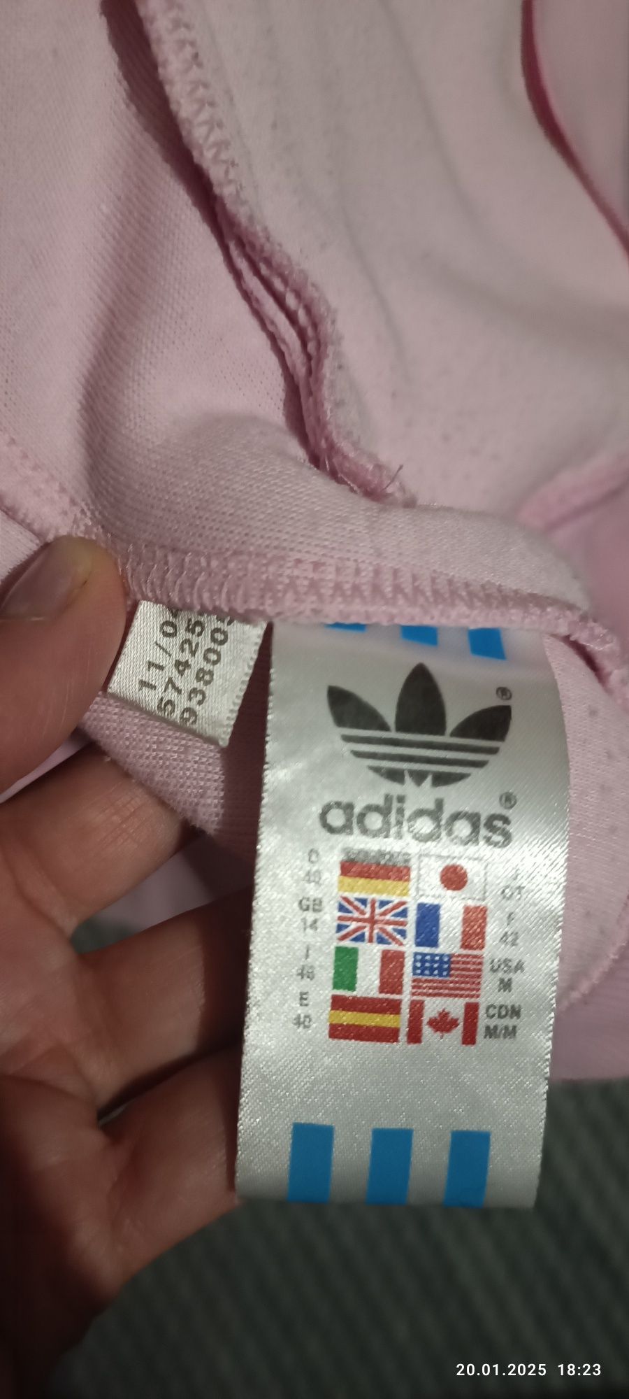 Adidas, Guess, COLIN'S кофти