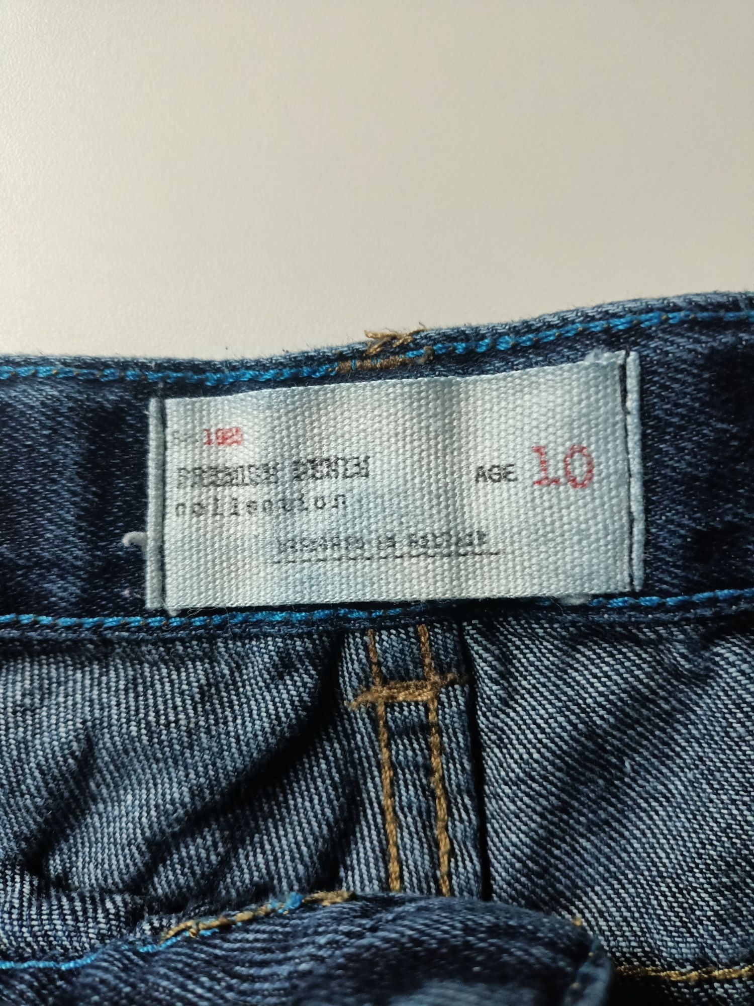 Krótkie spodenki jeansowe