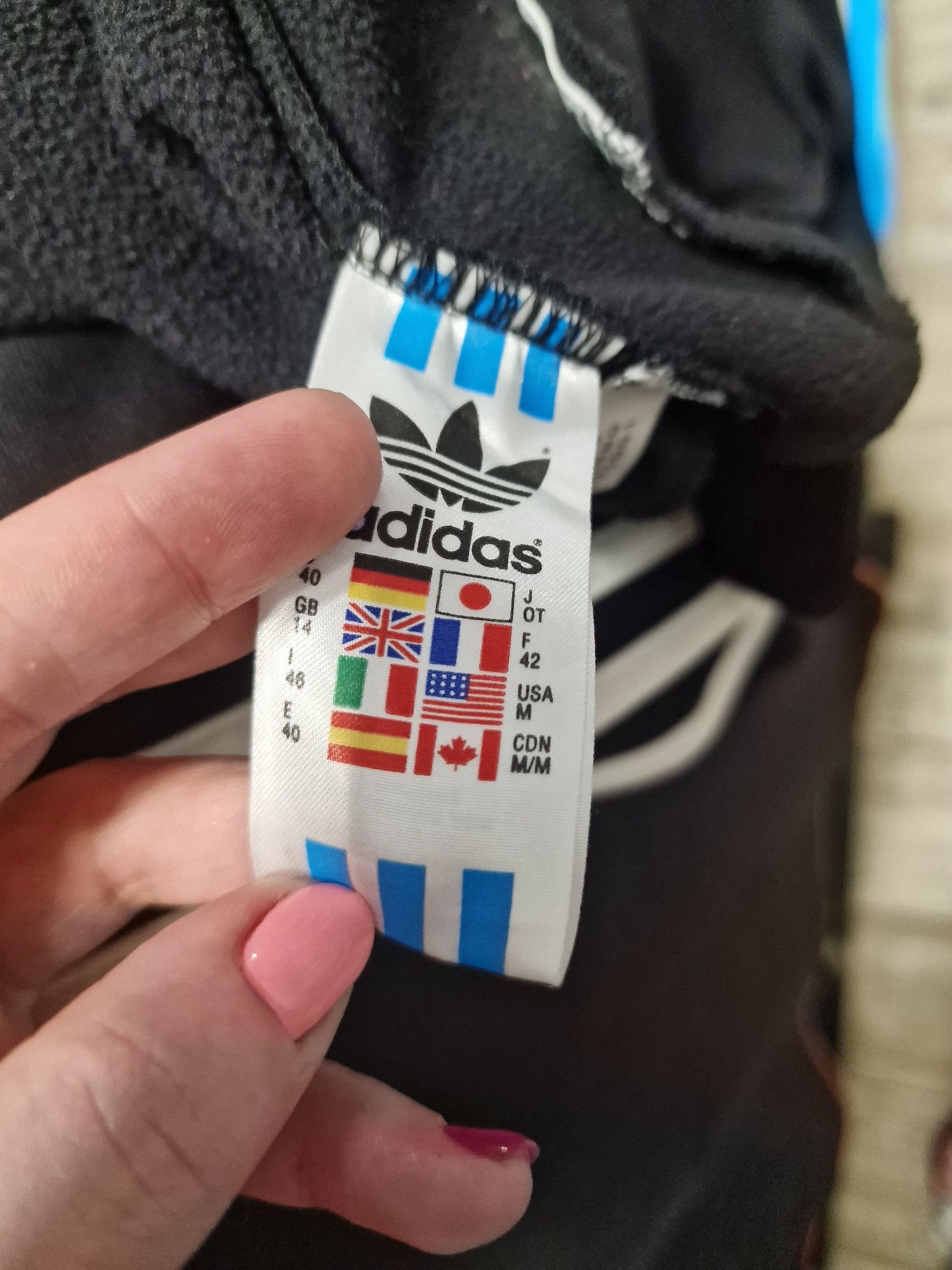 Bluza Adidas Seefeld M lata 70te vintage