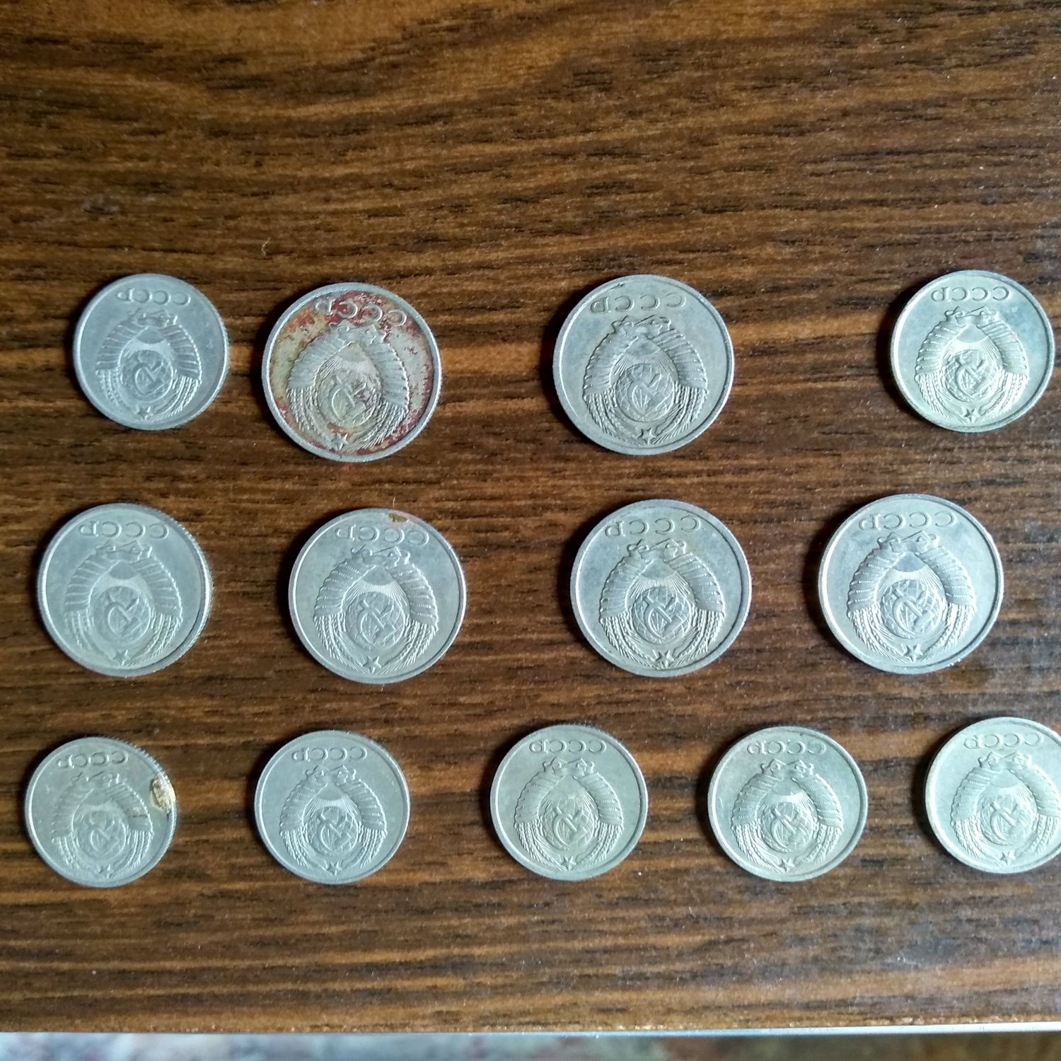 Монеты прошлого века, ходовые монеты СССР разных годов, все на фото.