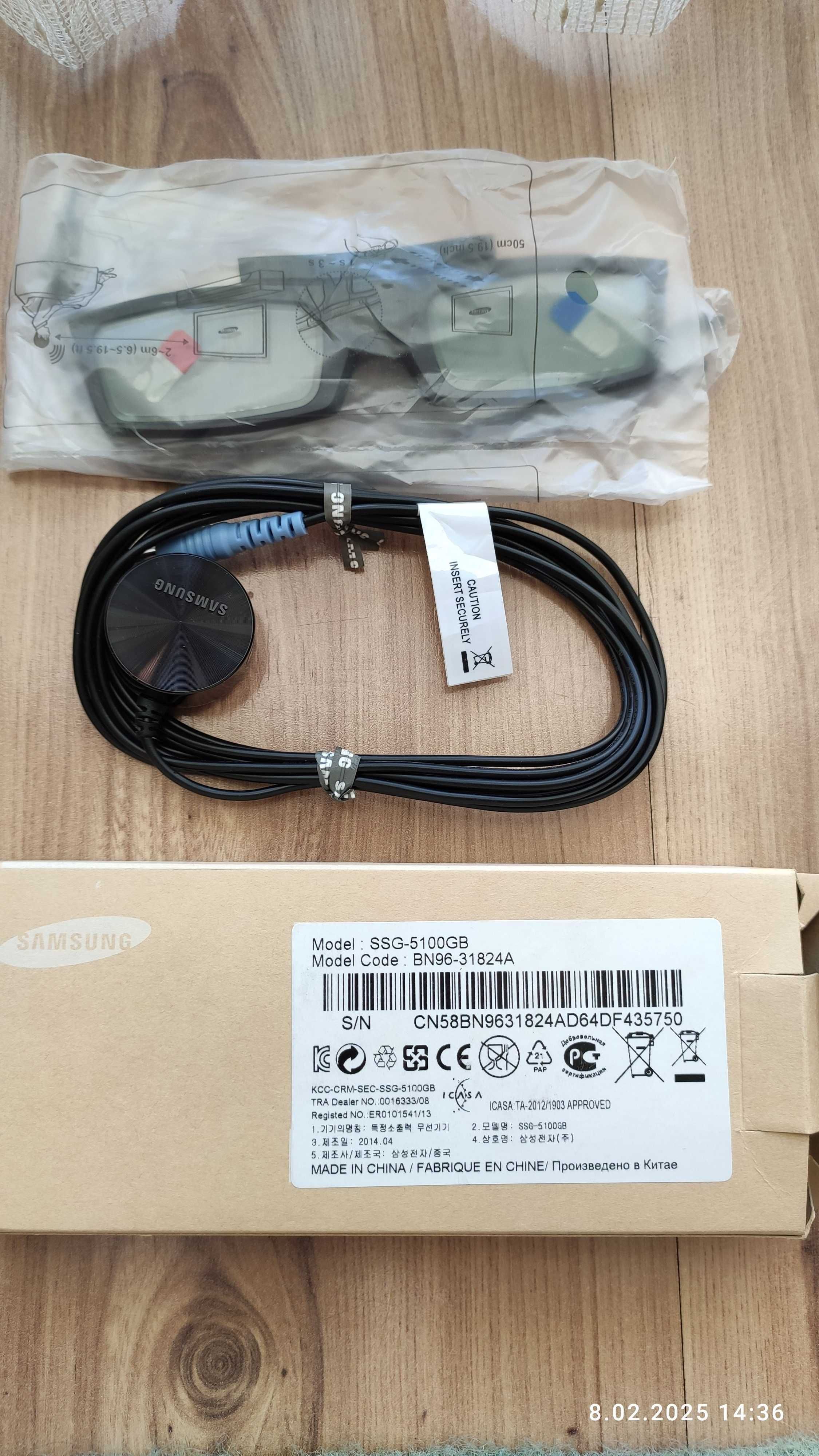 Kabel IR Blaster Podczerwień Samsung + Okulary 3D