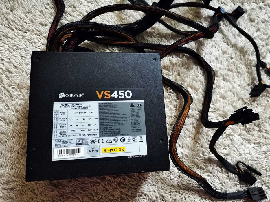 ZasiLacz 450w - CoRsaiR