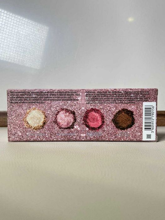 Палетка тіней Urban Decay Moondust