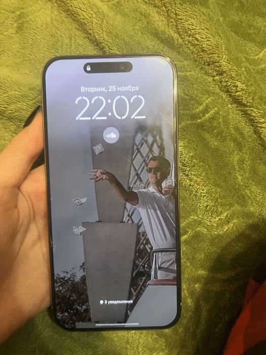 Айфон 15 про макс