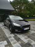 Ford Focus Focus w pięknym stanie bogata wersja