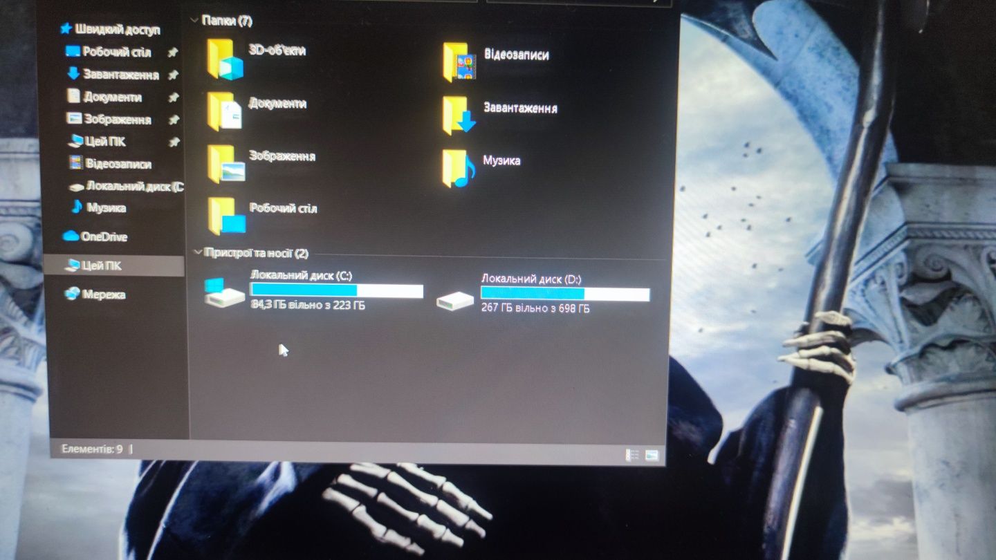 Notebook asus n56DP