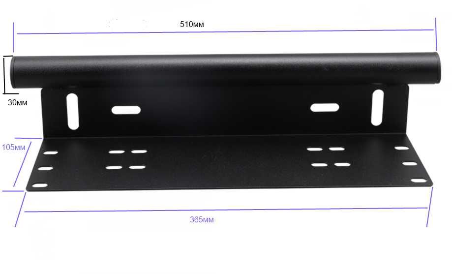 Кріплення для фар під номерний знак