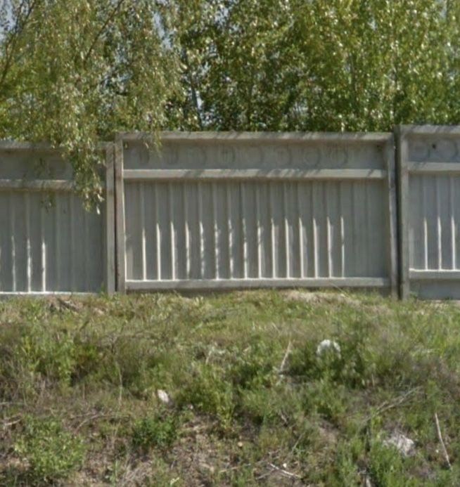 Забор, огорожа ж/б плита.