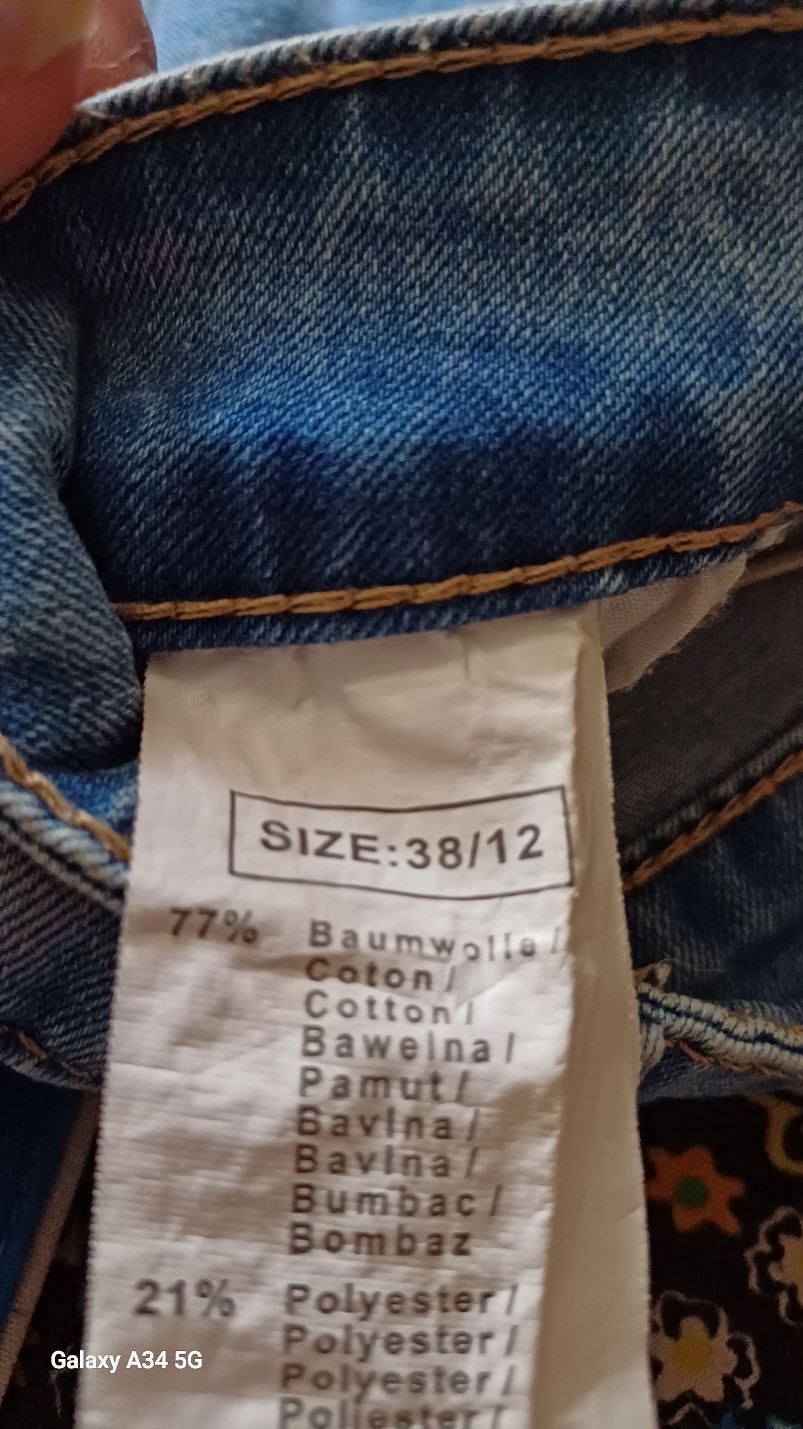 Продам джинсовые шорты- бриджи  размер 48-50