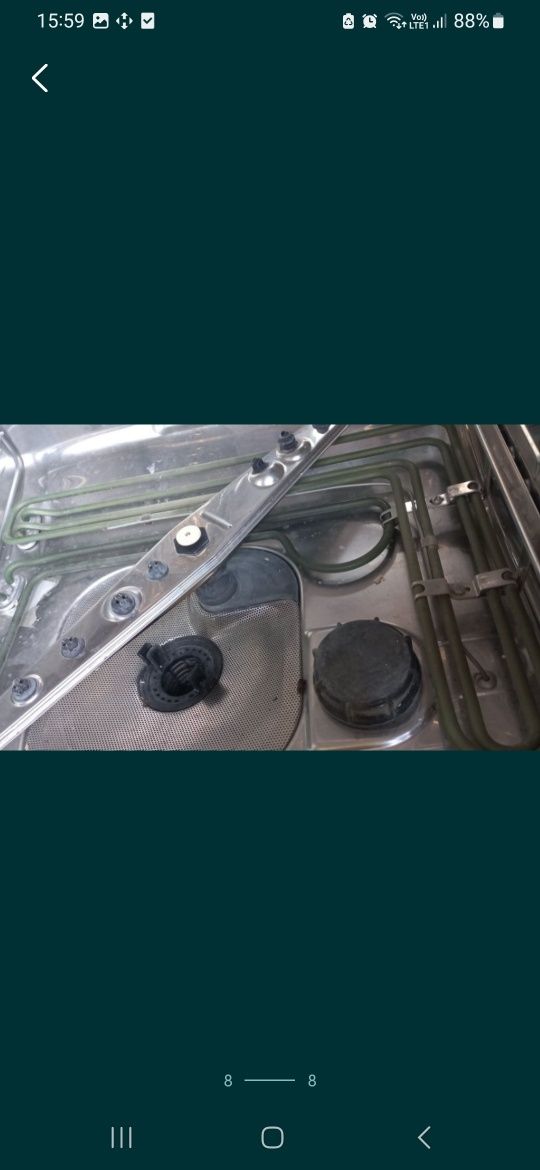 Термодезинфектор miele g7781