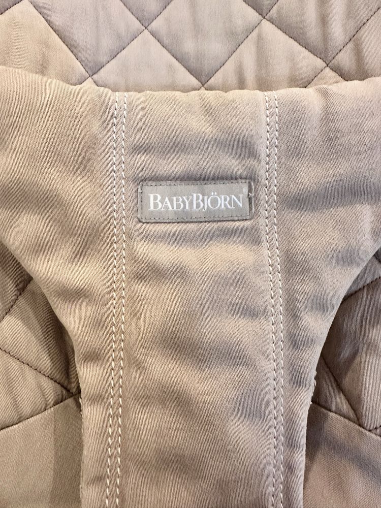 Bujaczek leżaczek Babybjorn