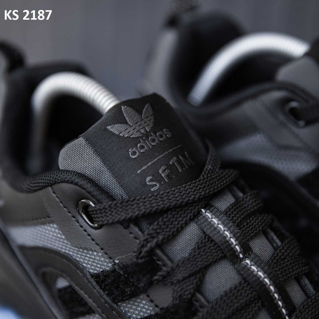 Кросівки чоловічі Adidas S.F.T.M Gore-Tex! Артикул: KS 2187