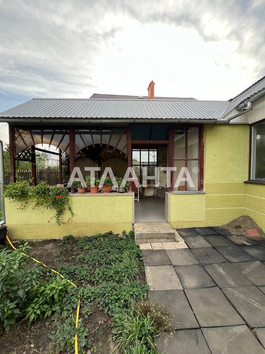 Унікальна пропозиція будинок та бізнес