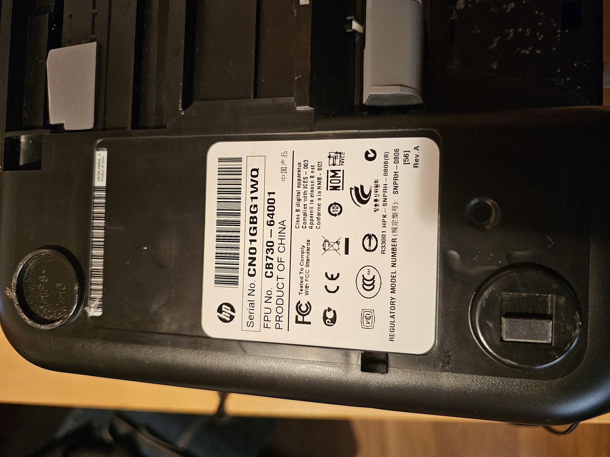 Принтер струйний HP