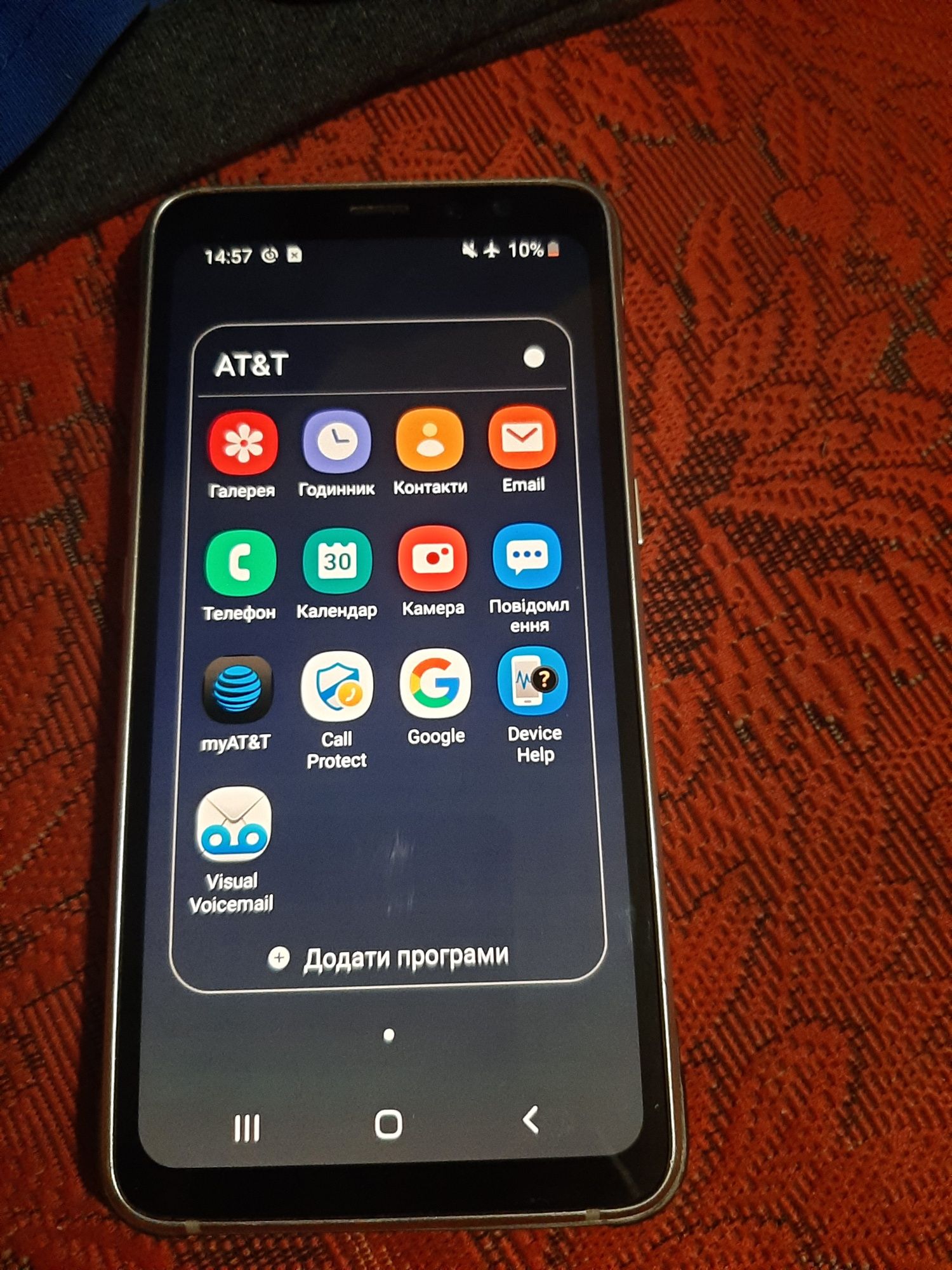 samsung s8 activ