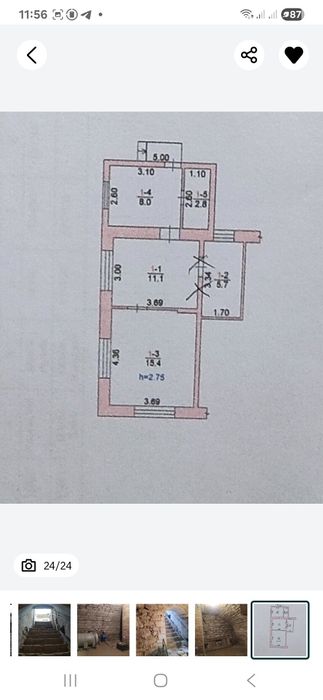 Продам Часть дома 43 м2 в ЦЕНТРЕ / 6-я Слободская