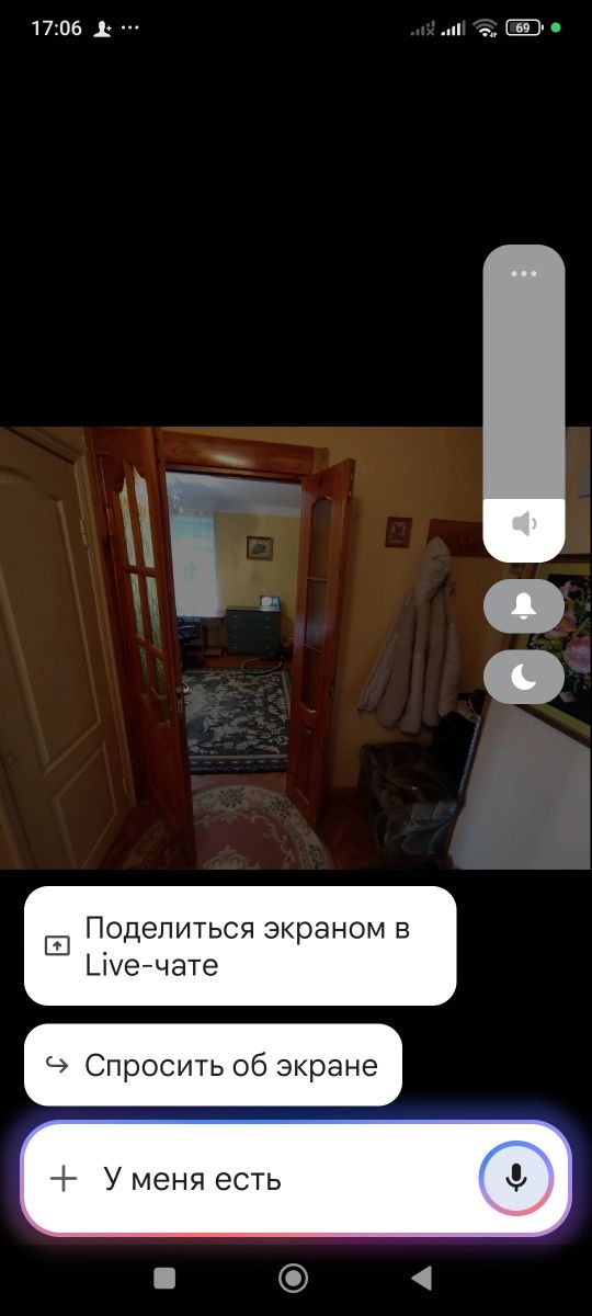 Без посредников сдам 1-комнатную квартиру на Комарова