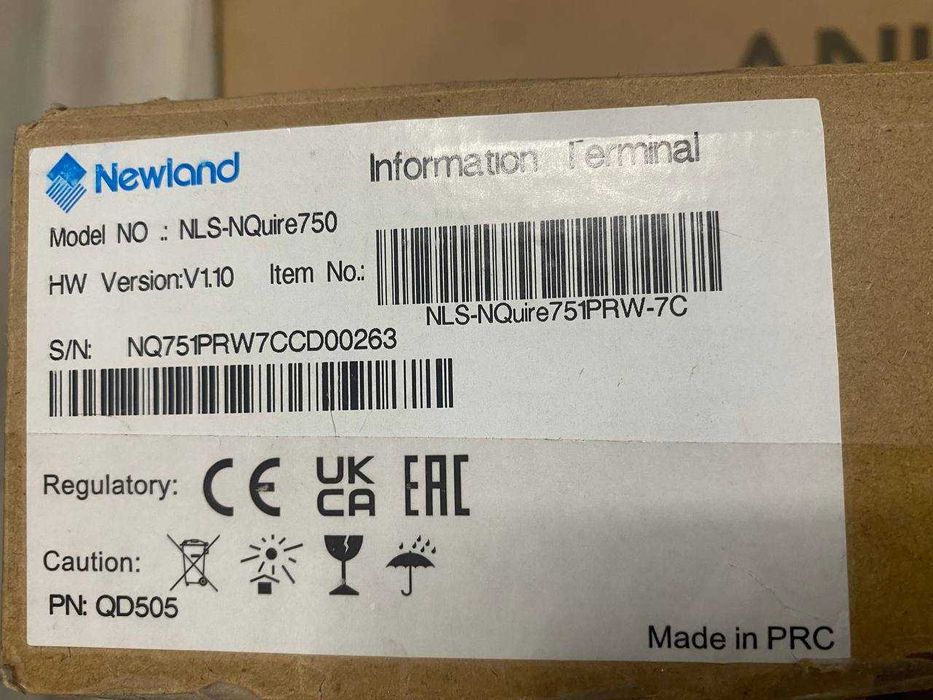 Newland NQuire 750 — термінал перевірки цін (Price Checker)