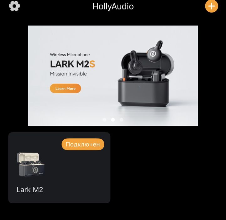 Hollyland Lark M2 Combo Бездротова система в ідеальному стані