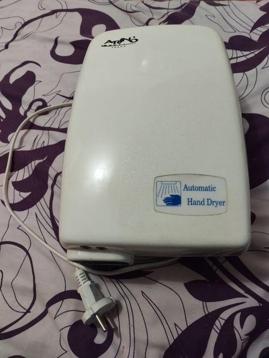 Сушилка для рук ARINO