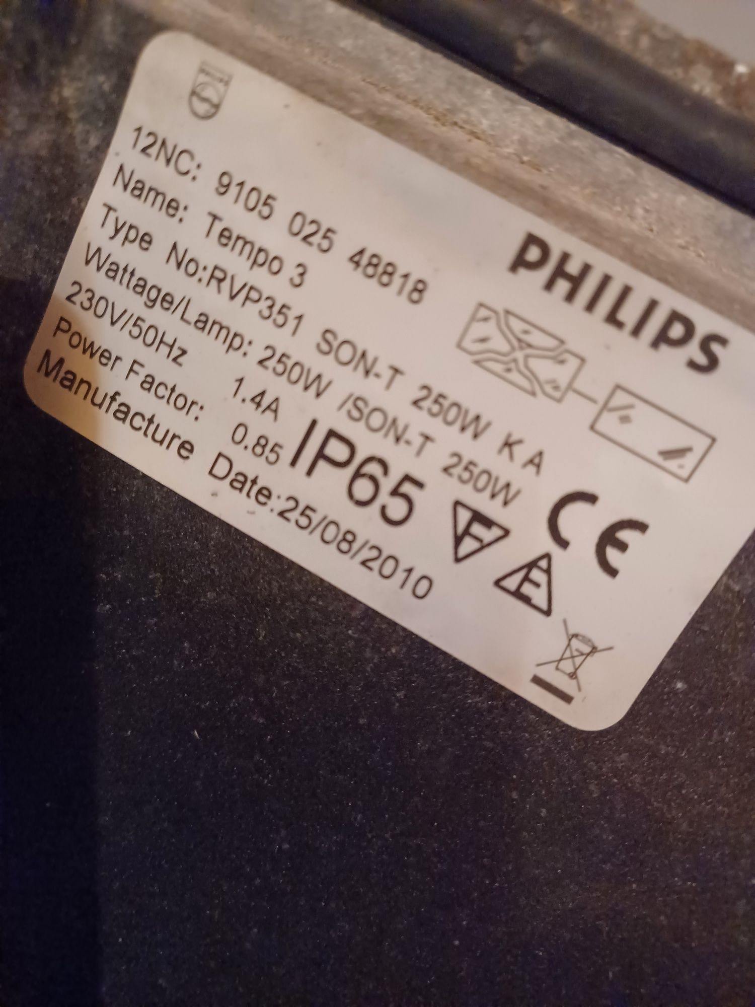 Lampy PHILIPS 250W