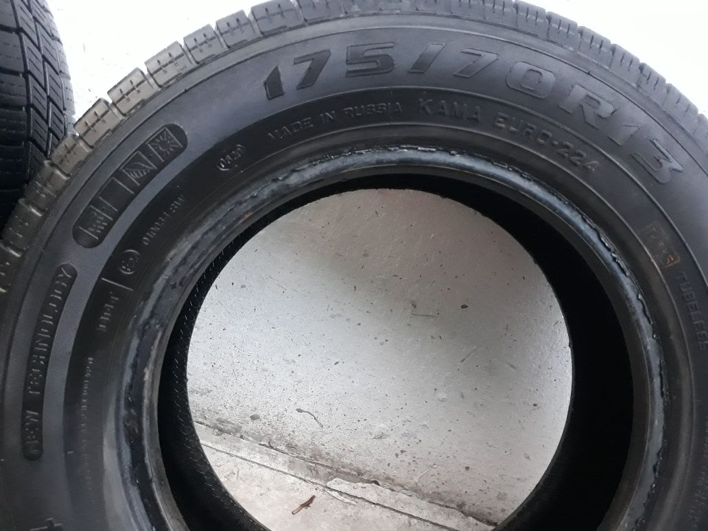 Продам шини r13 літо