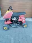 Traktorek kosiarka spalinowa Scooter Wolf Gardena